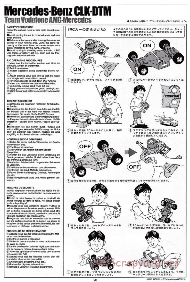 Tamiya - Mercedes-Benz CLK-DTM Team Vodafone AMG-Mercedes - TB-02 Chassis - Manual - Page 20