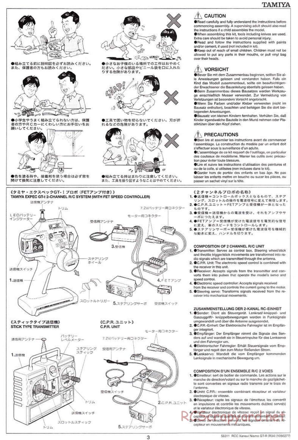 Tamiya - Xanavi Nismo GT-R (R34) - TB-02 Chassis - Manual - Page 3