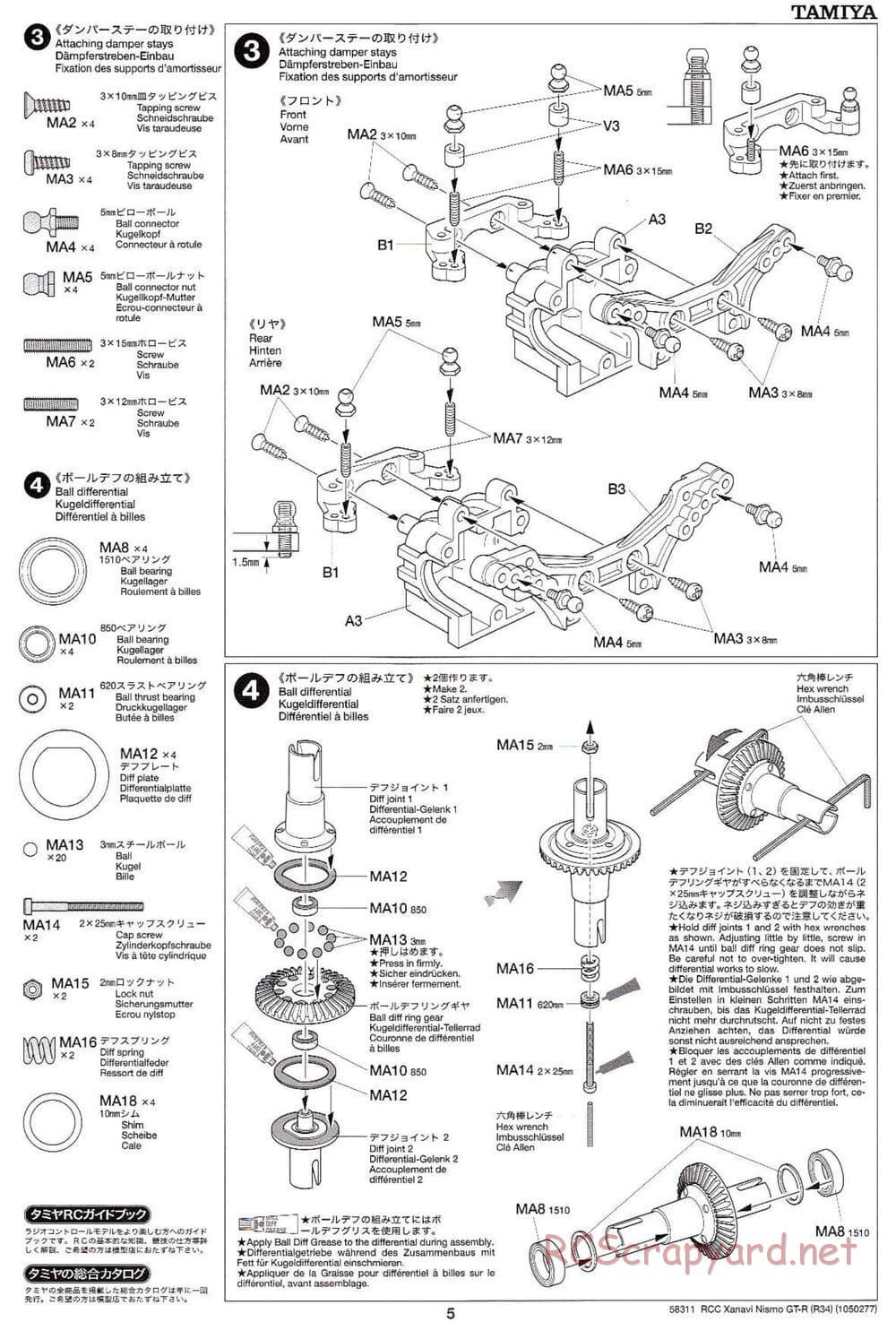 Tamiya - Xanavi Nismo GT-R (R34) - TB-02 Chassis - Manual - Page 5