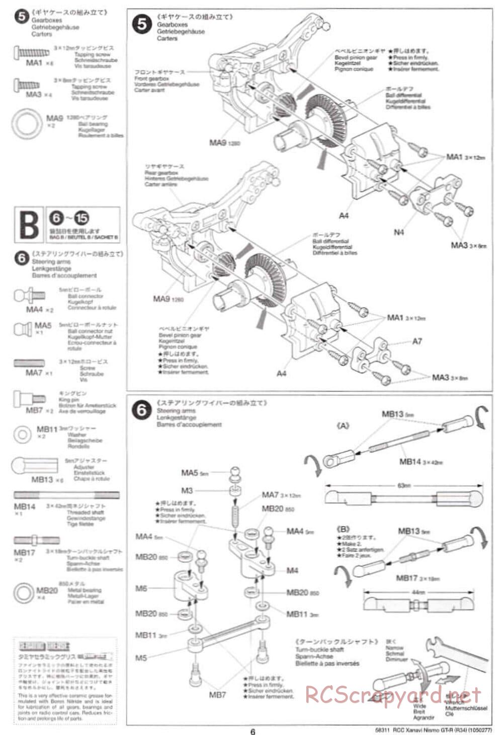 Tamiya - Xanavi Nismo GT-R (R34) - TB-02 Chassis - Manual - Page 6