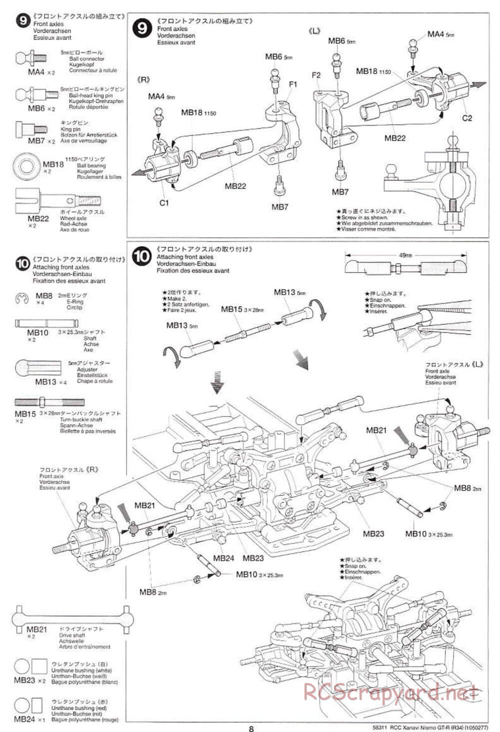 Tamiya - Xanavi Nismo GT-R (R34) - TB-02 Chassis - Manual - Page 8
