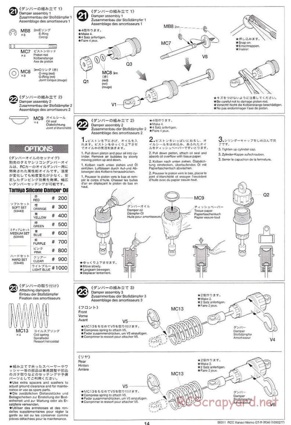 Tamiya - Xanavi Nismo GT-R (R34) - TB-02 Chassis - Manual - Page 14