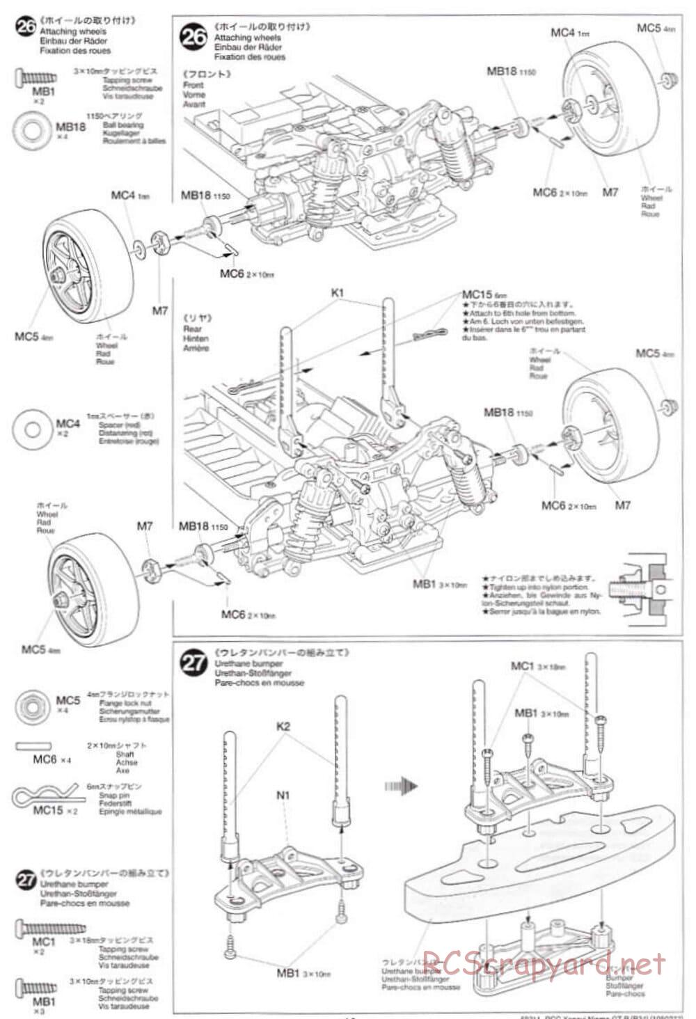 Tamiya - Xanavi Nismo GT-R (R34) - TB-02 Chassis - Manual - Page 16