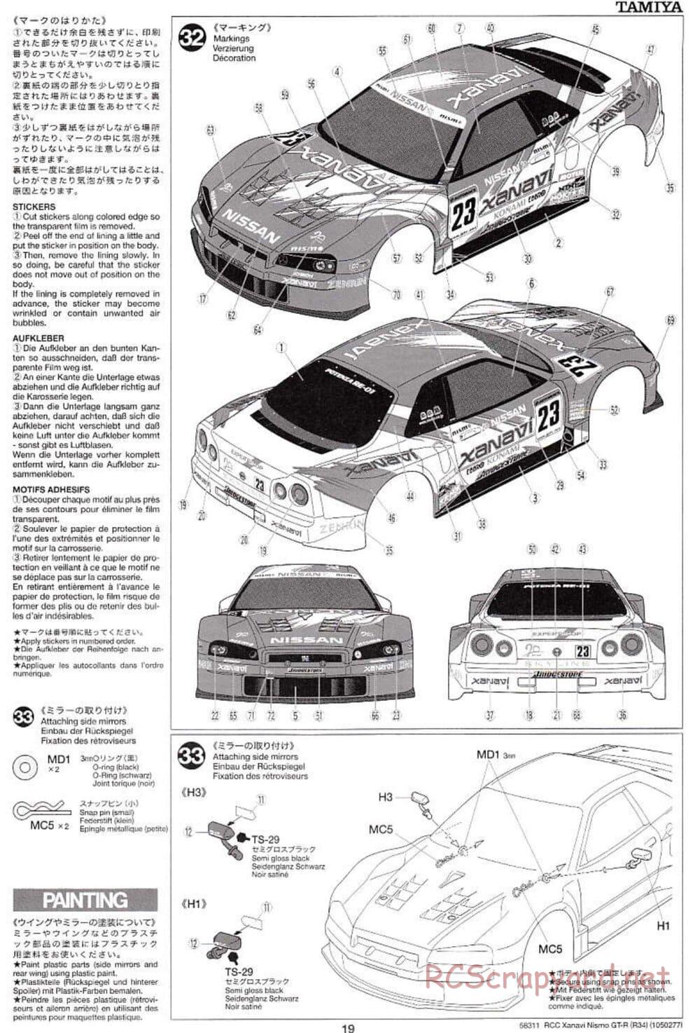 Tamiya - Xanavi Nismo GT-R (R34) - TB-02 Chassis - Manual - Page 19