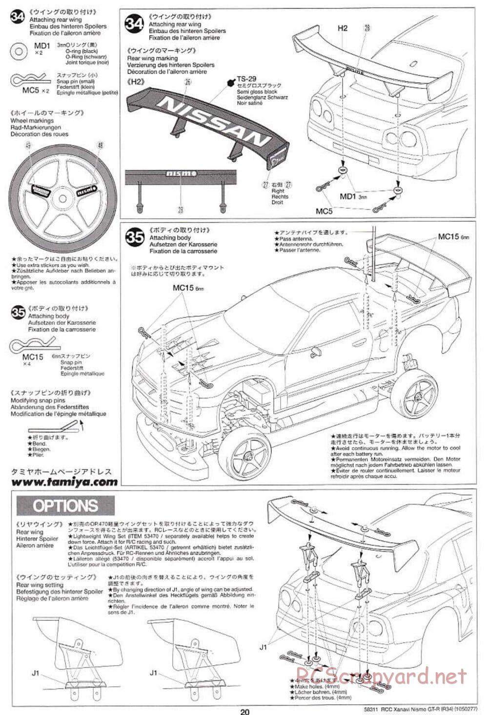 Tamiya - Xanavi Nismo GT-R (R34) - TB-02 Chassis - Manual - Page 20