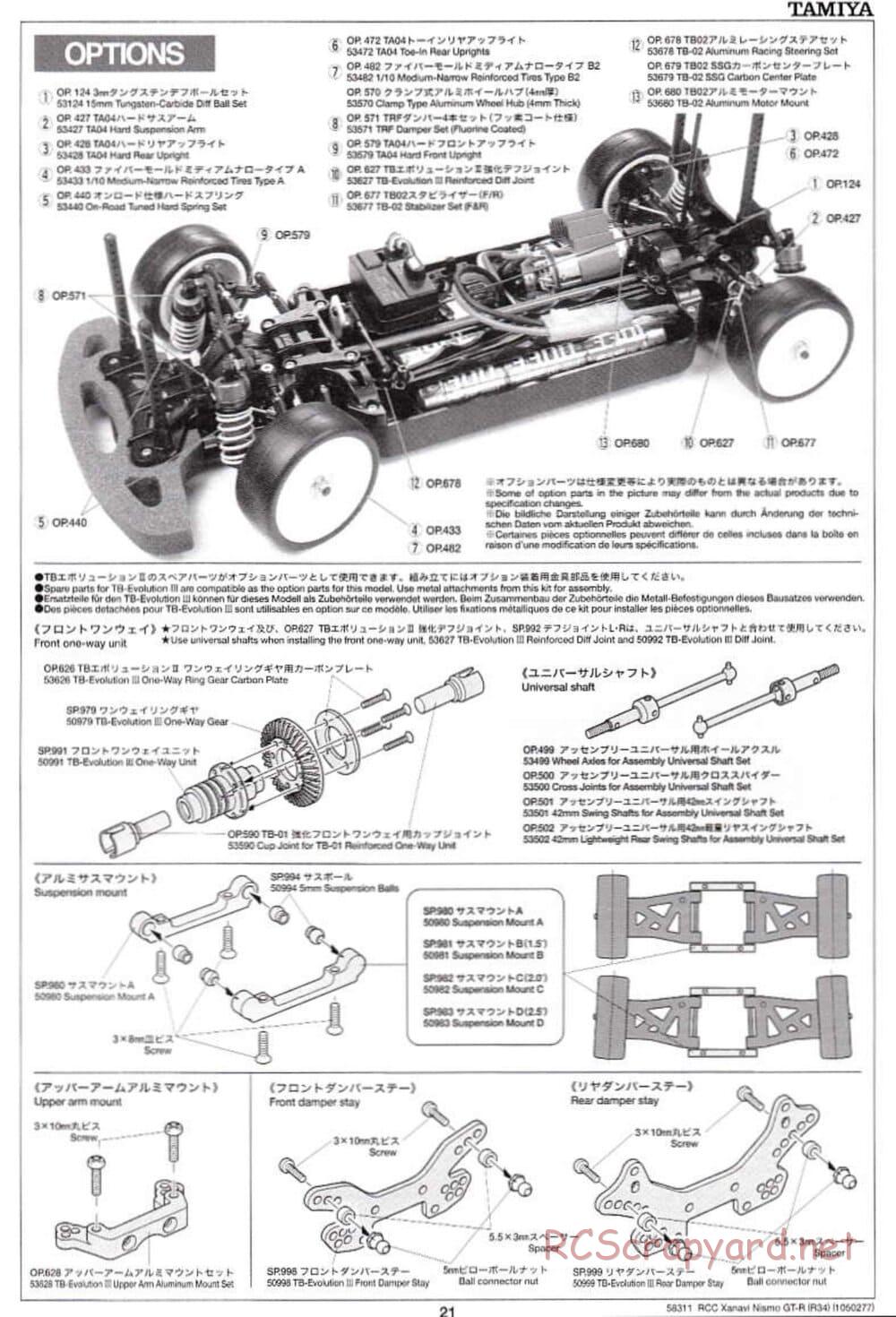 Tamiya - Xanavi Nismo GT-R (R34) - TB-02 Chassis - Manual - Page 21