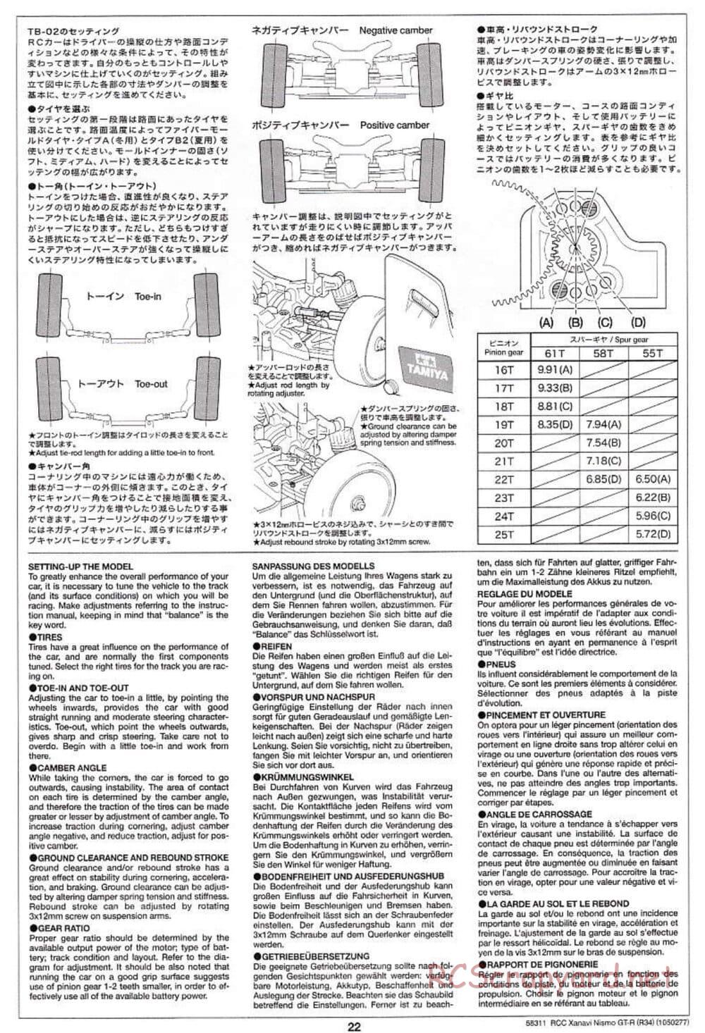 Tamiya - Xanavi Nismo GT-R (R34) - TB-02 Chassis - Manual - Page 22