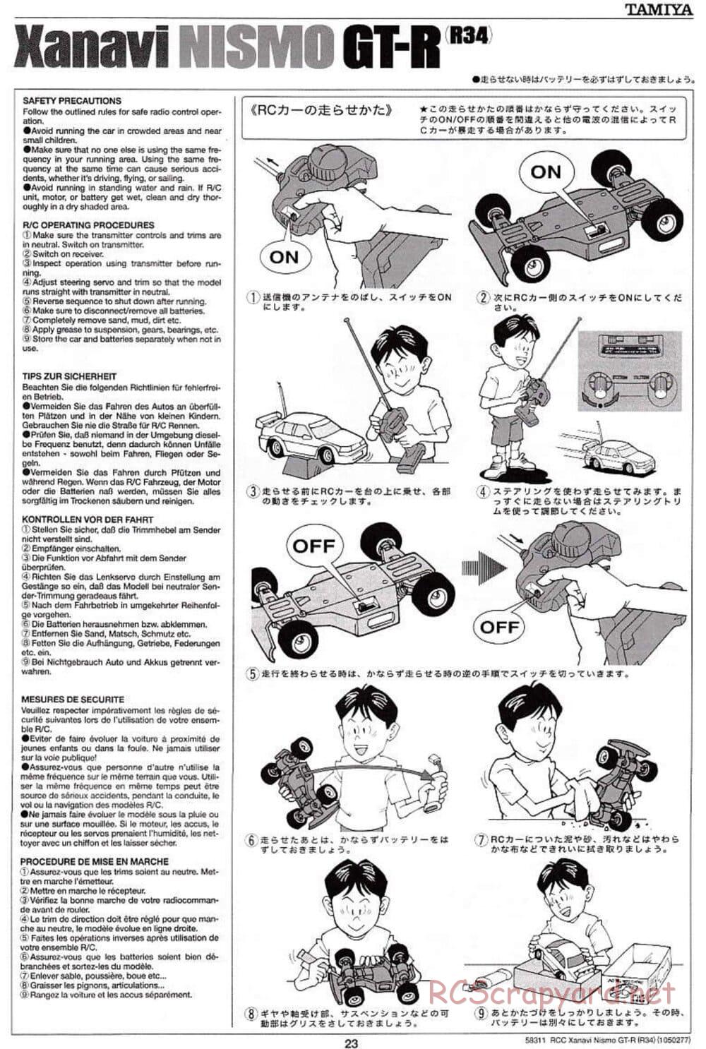 Tamiya - Xanavi Nismo GT-R (R34) - TB-02 Chassis - Manual - Page 23