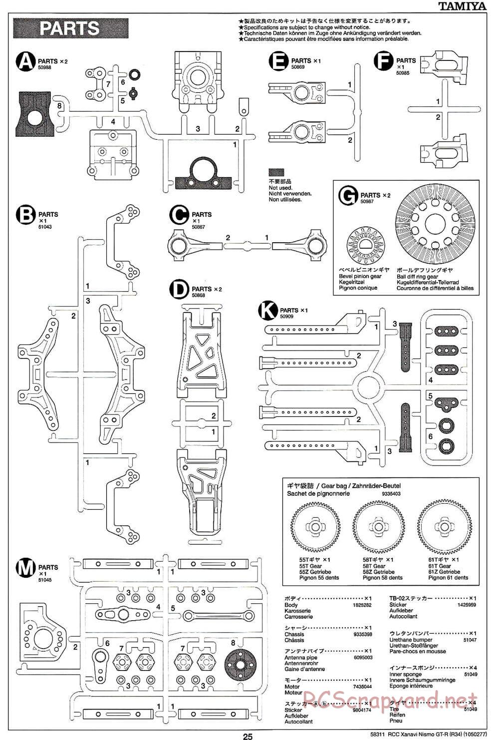 Tamiya - Xanavi Nismo GT-R (R34) - TB-02 Chassis - Manual - Page 25