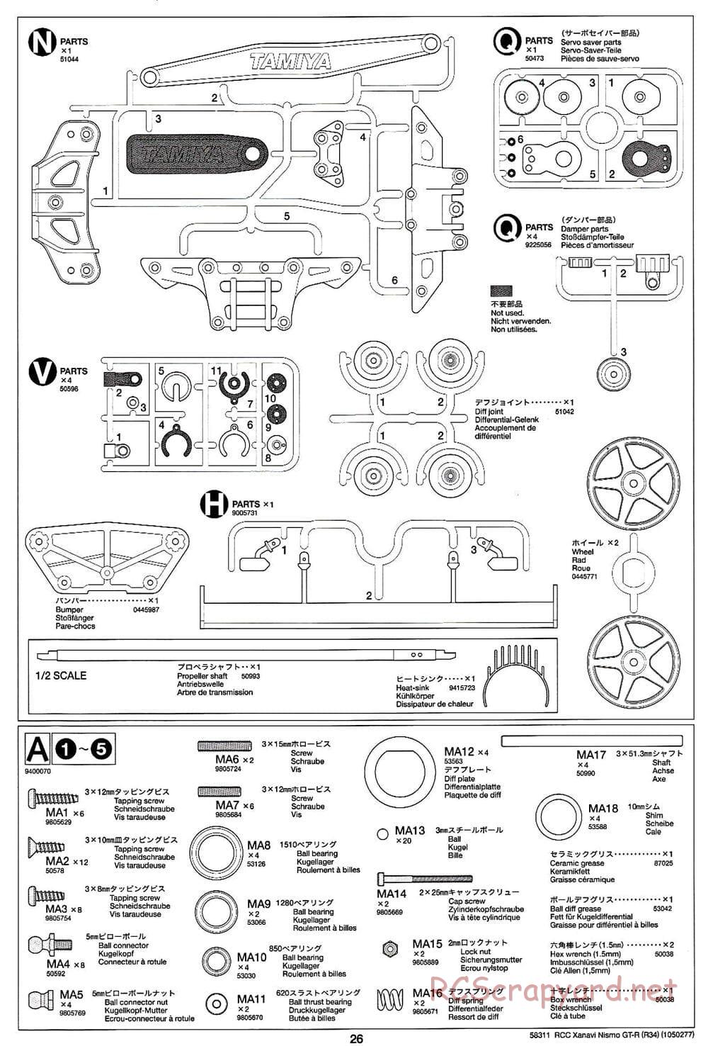 Tamiya - Xanavi Nismo GT-R (R34) - TB-02 Chassis - Manual - Page 26