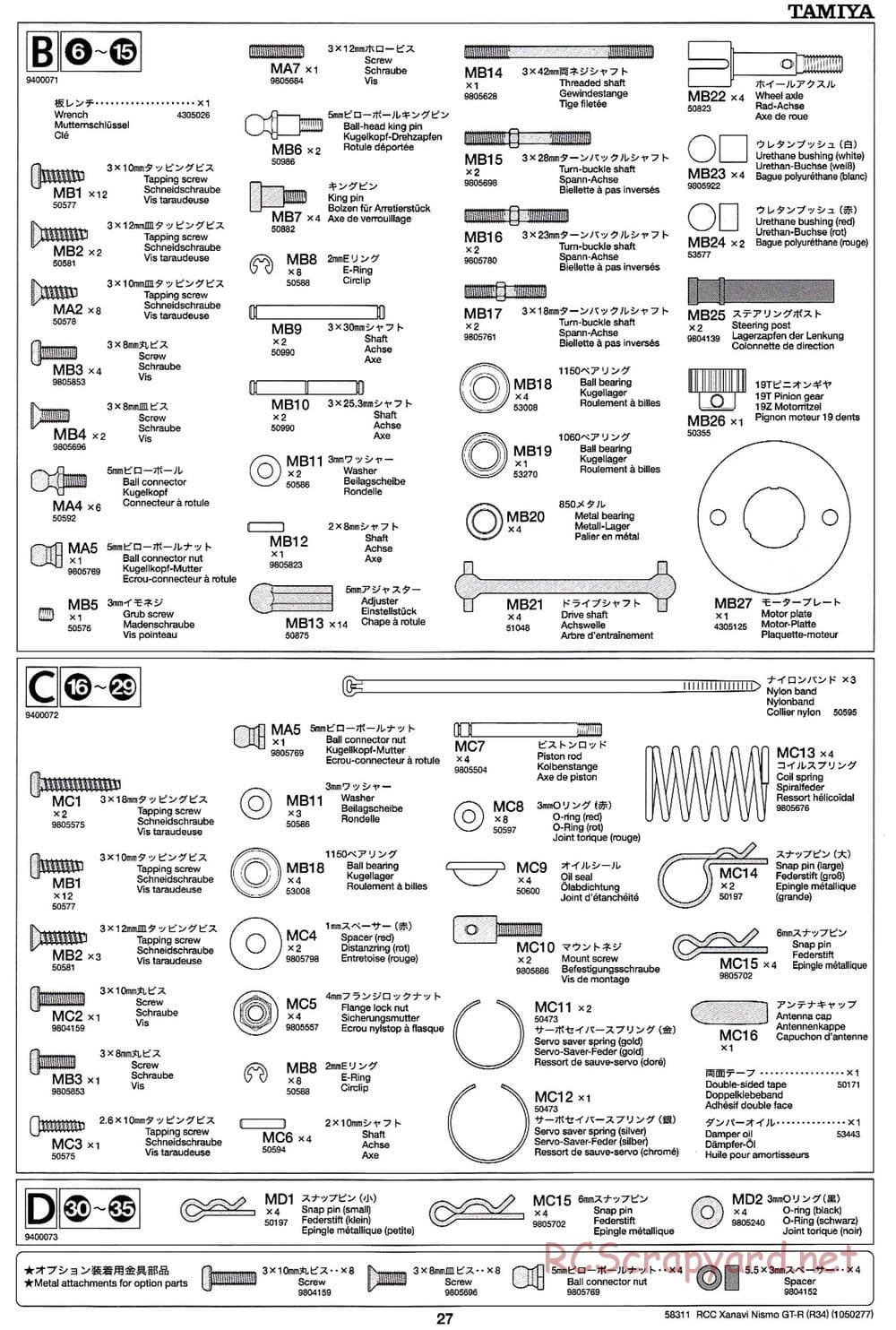 Tamiya - Xanavi Nismo GT-R (R34) - TB-02 Chassis - Manual - Page 27