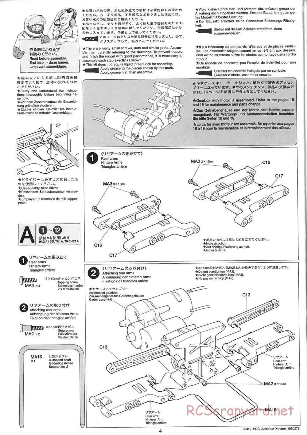 Tamiya - Blackfoot Xtreme - WT-01 Chassis - Manual - Page 4