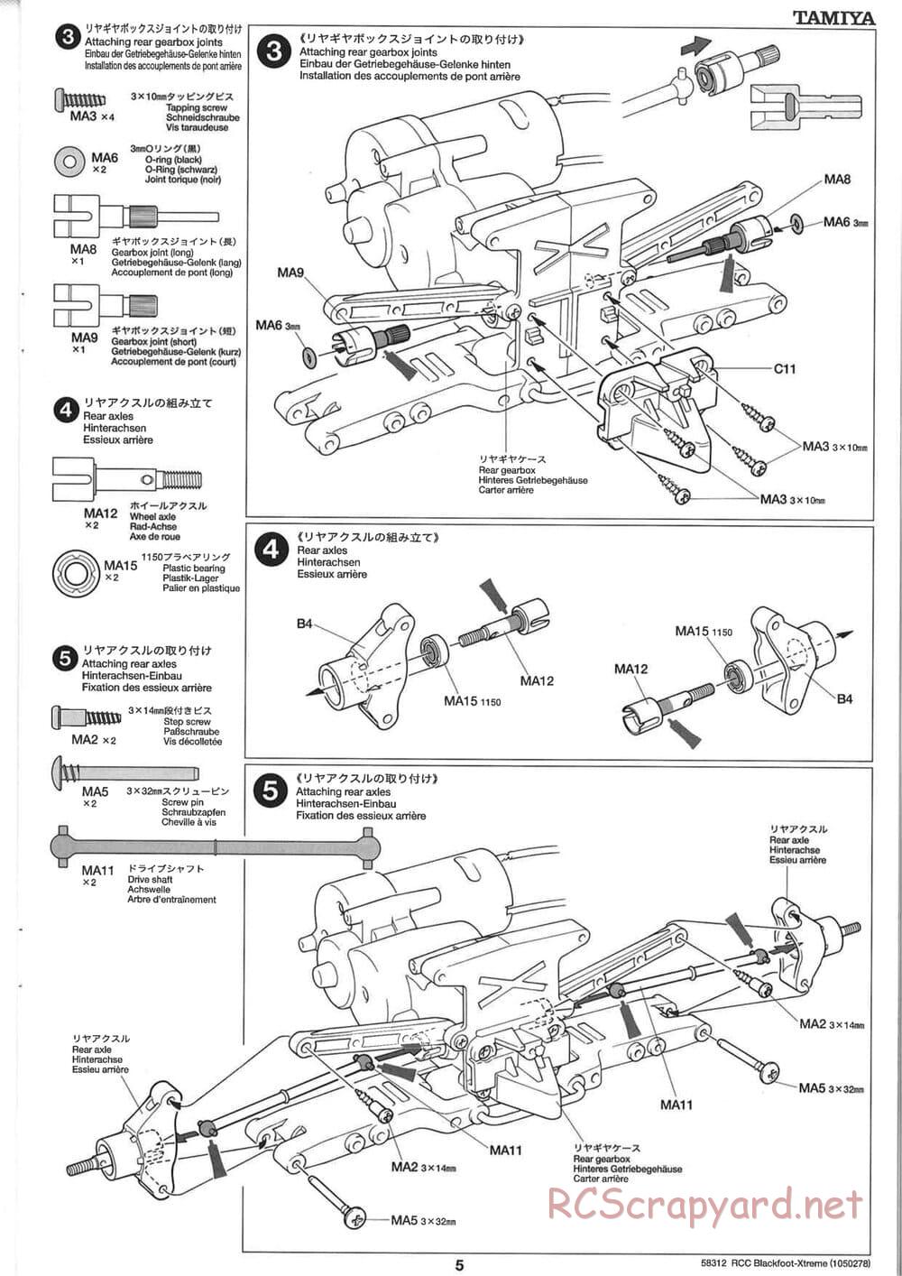 Tamiya - Blackfoot Xtreme - WT-01 Chassis - Manual - Page 5