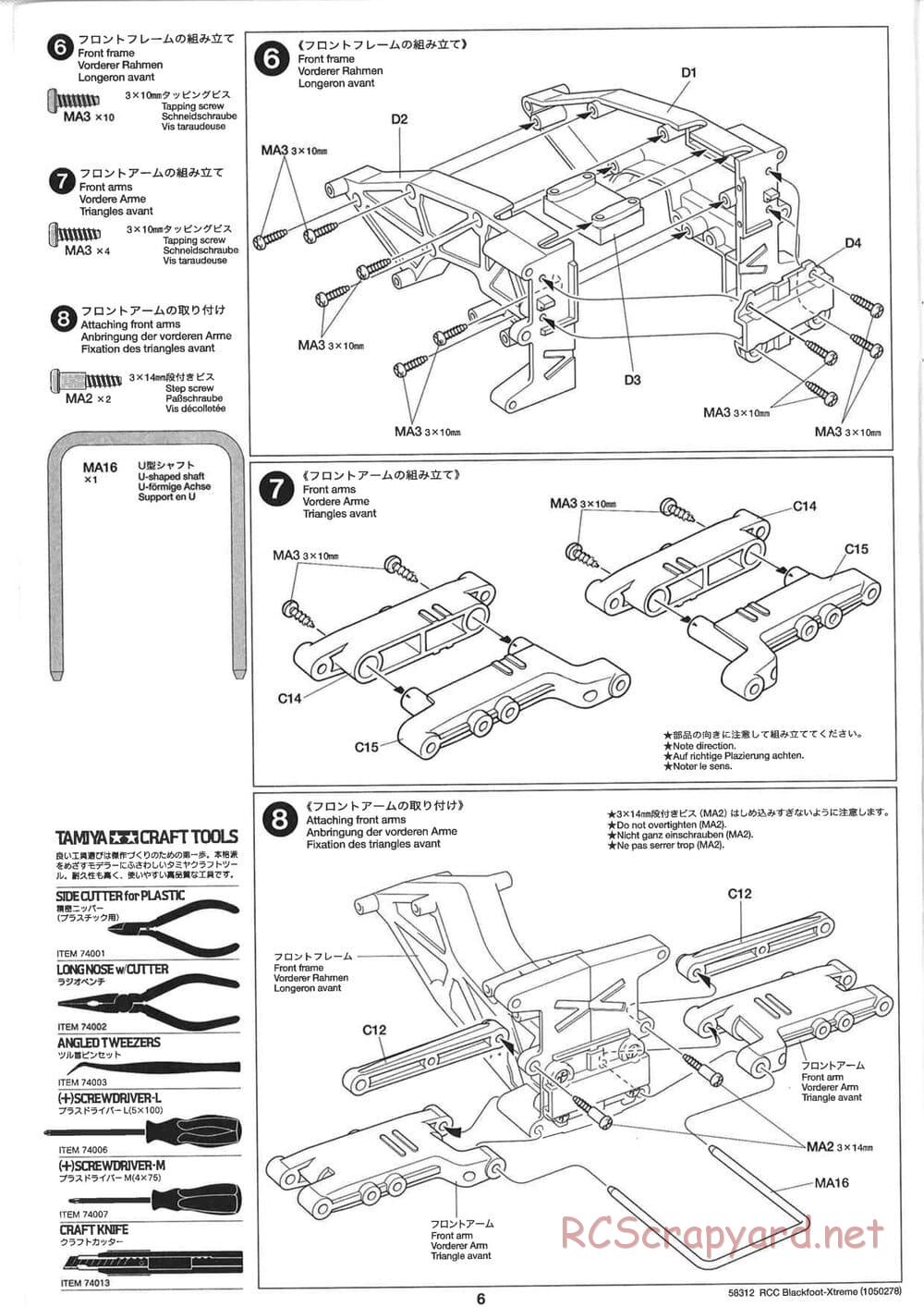 Tamiya - Blackfoot Xtreme - WT-01 Chassis - Manual - Page 6