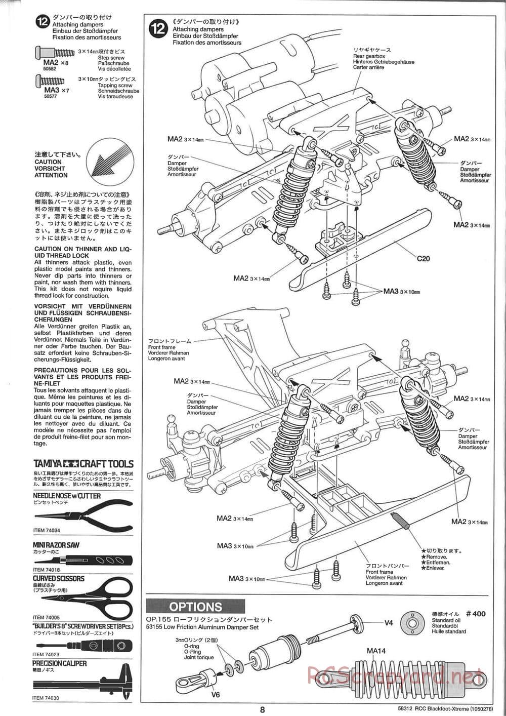 Tamiya - Blackfoot Xtreme - WT-01 Chassis - Manual - Page 8