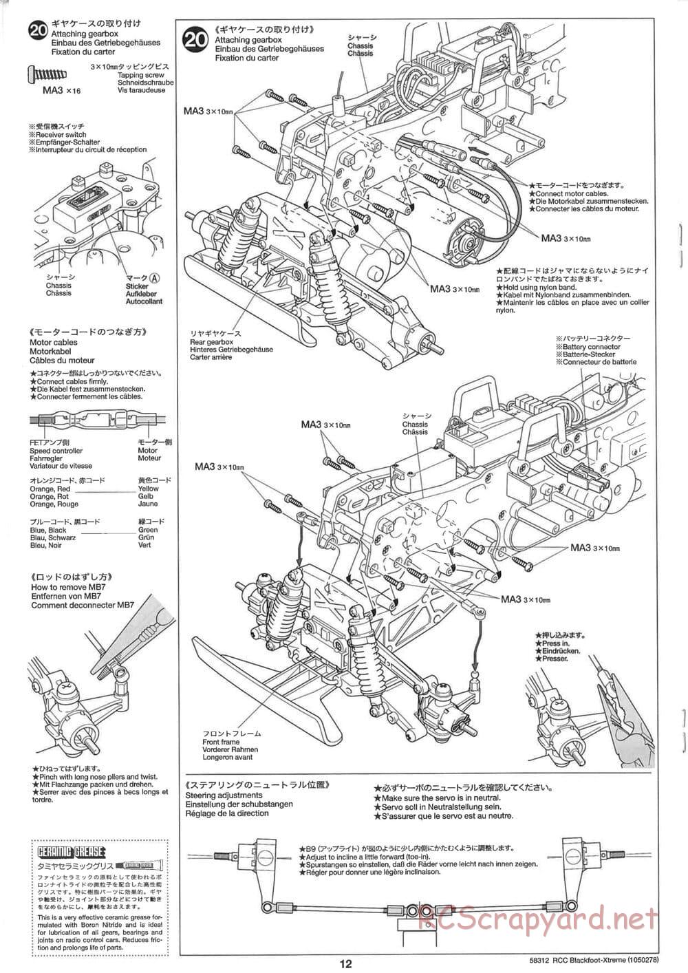 Tamiya - Blackfoot Xtreme - WT-01 Chassis - Manual - Page 12