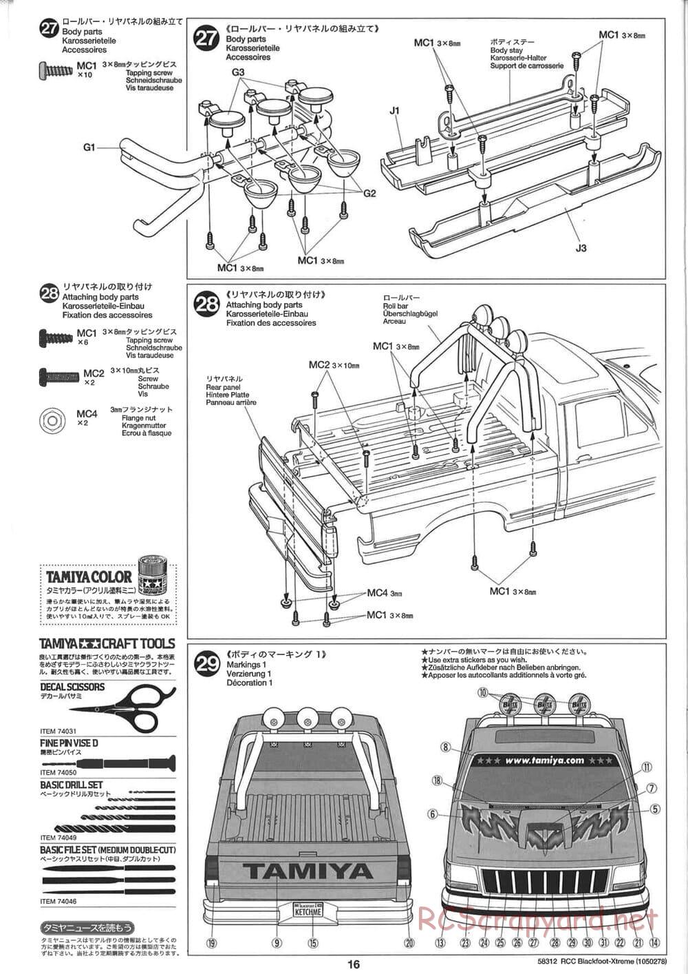 Tamiya - Blackfoot Xtreme - WT-01 Chassis - Manual - Page 16
