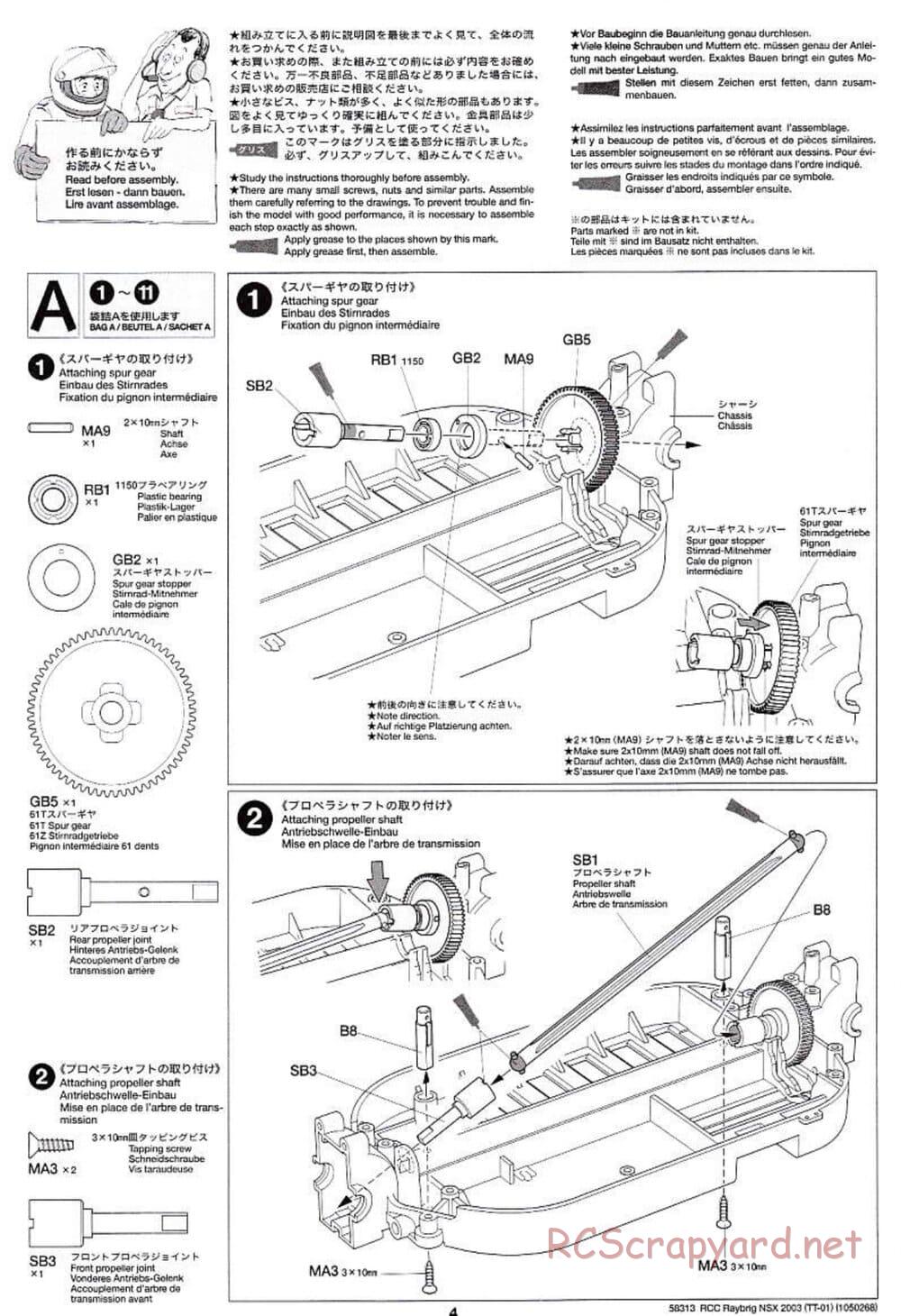 Tamiya - Raybrig NSX 2003 - TT-01 Chassis - Manual - Page 4