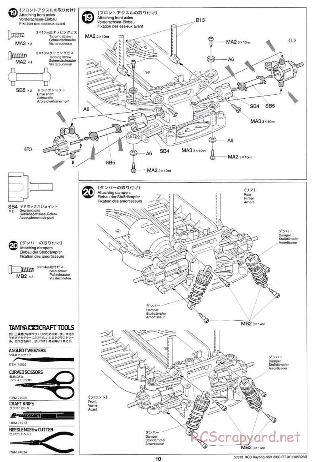 Tamiya - Raybrig NSX 2003 - TT-01 Chassis - Manual - Page 10