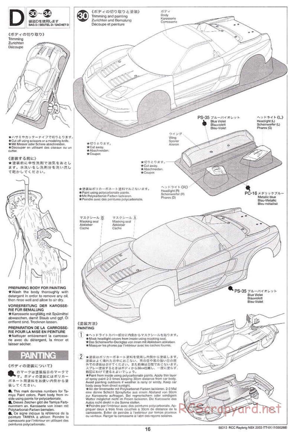 Tamiya - Raybrig NSX 2003 - TT-01 Chassis - Manual - Page 16