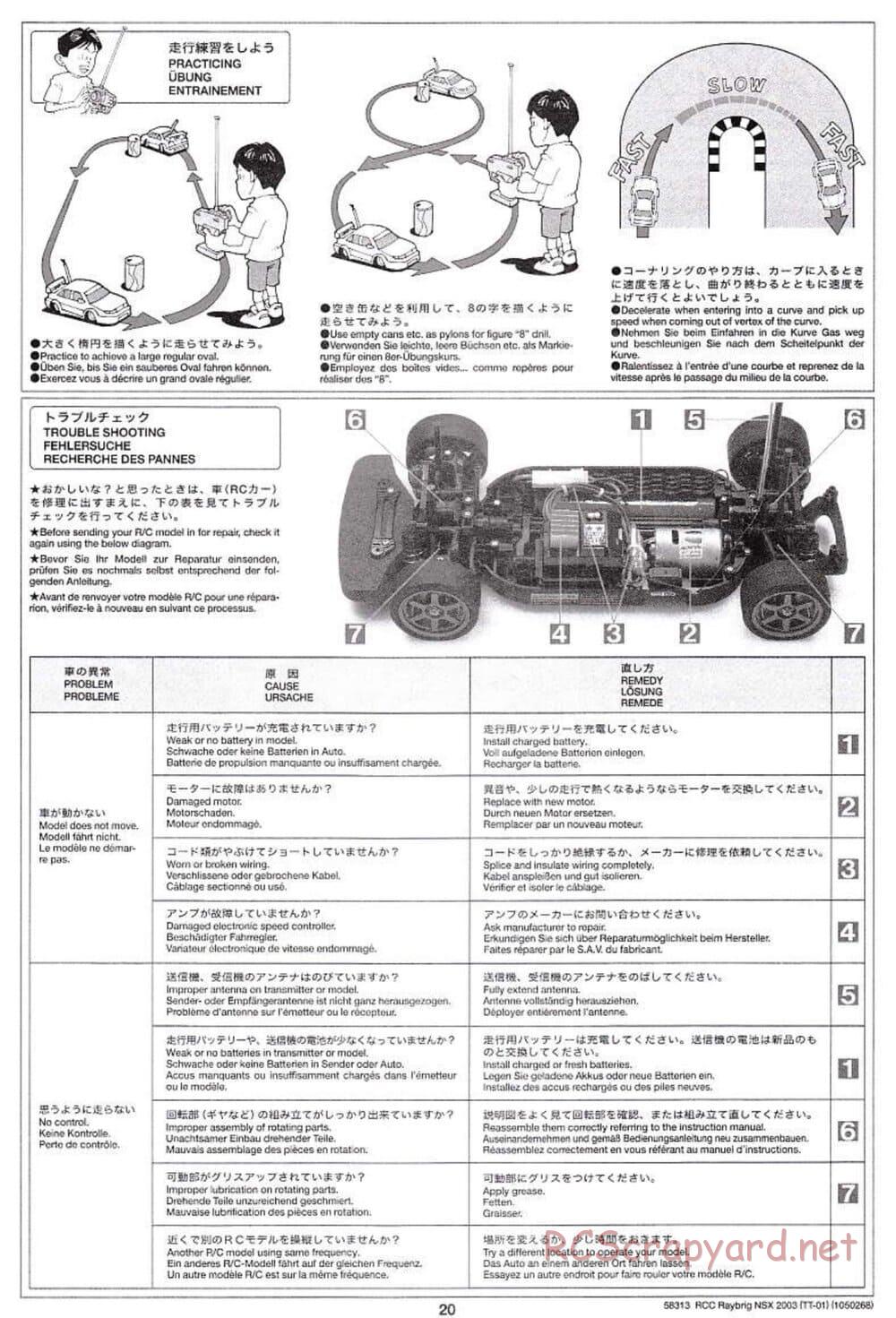 Tamiya - Raybrig NSX 2003 - TT-01 Chassis - Manual - Page 20