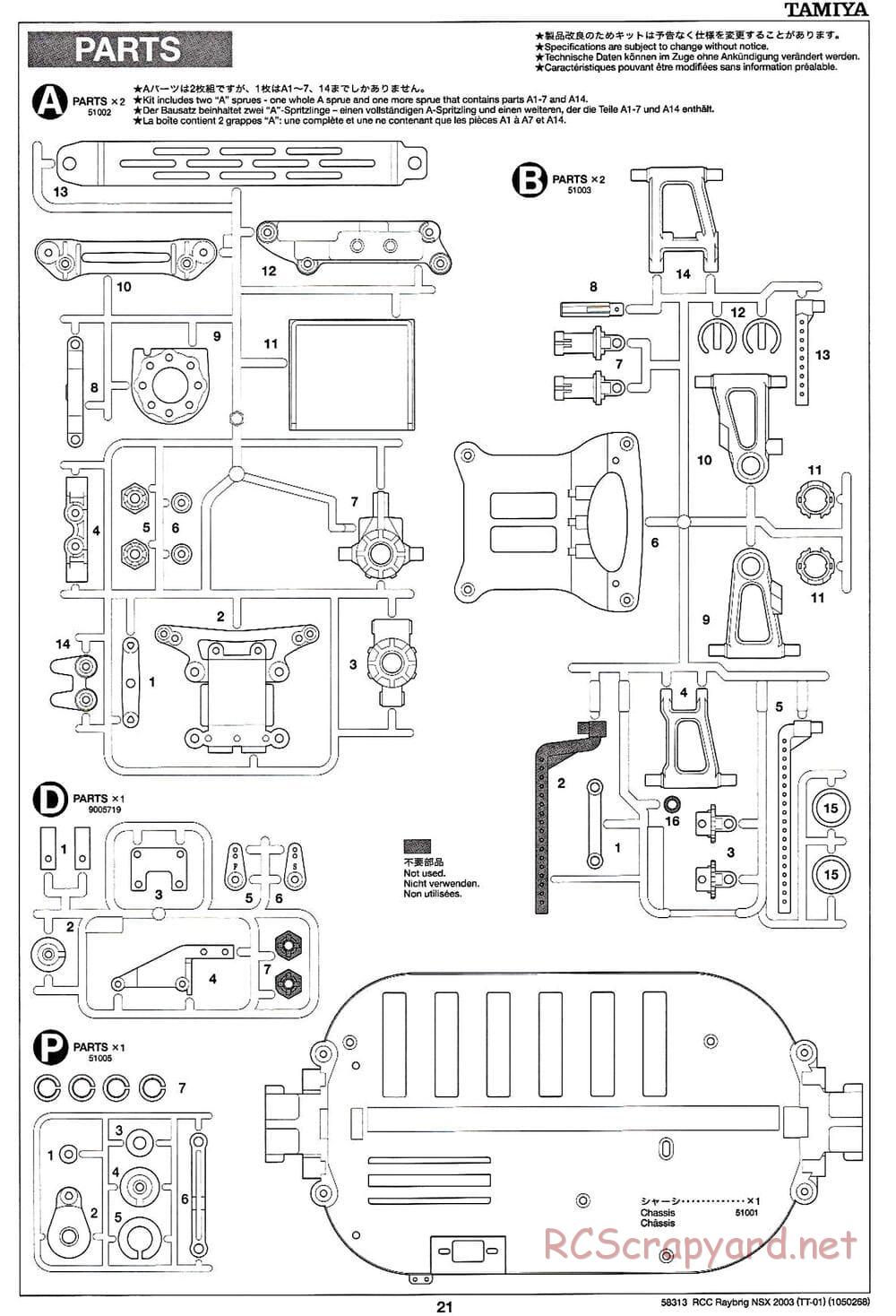 Tamiya - Raybrig NSX 2003 - TT-01 Chassis - Manual - Page 21