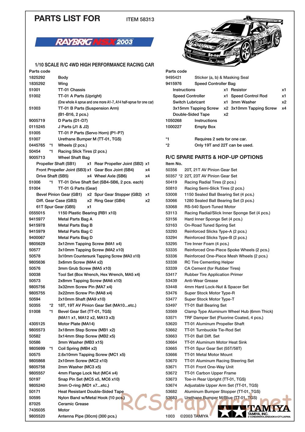 Tamiya - Raybrig NSX 2003 - TT-01 Chassis - Parts List - Page 2