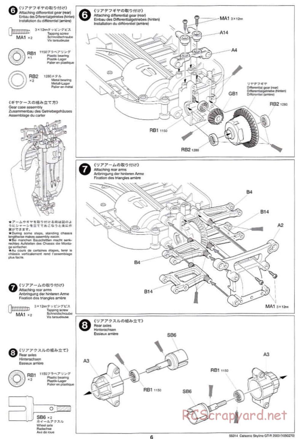 Tamiya - Calsonic Skyline GT-R 2003 - TT-01 Chassis - Manual - Page 6