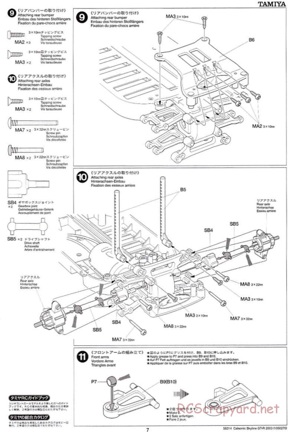 Tamiya - Calsonic Skyline GT-R 2003 - TT-01 Chassis - Manual - Page 7