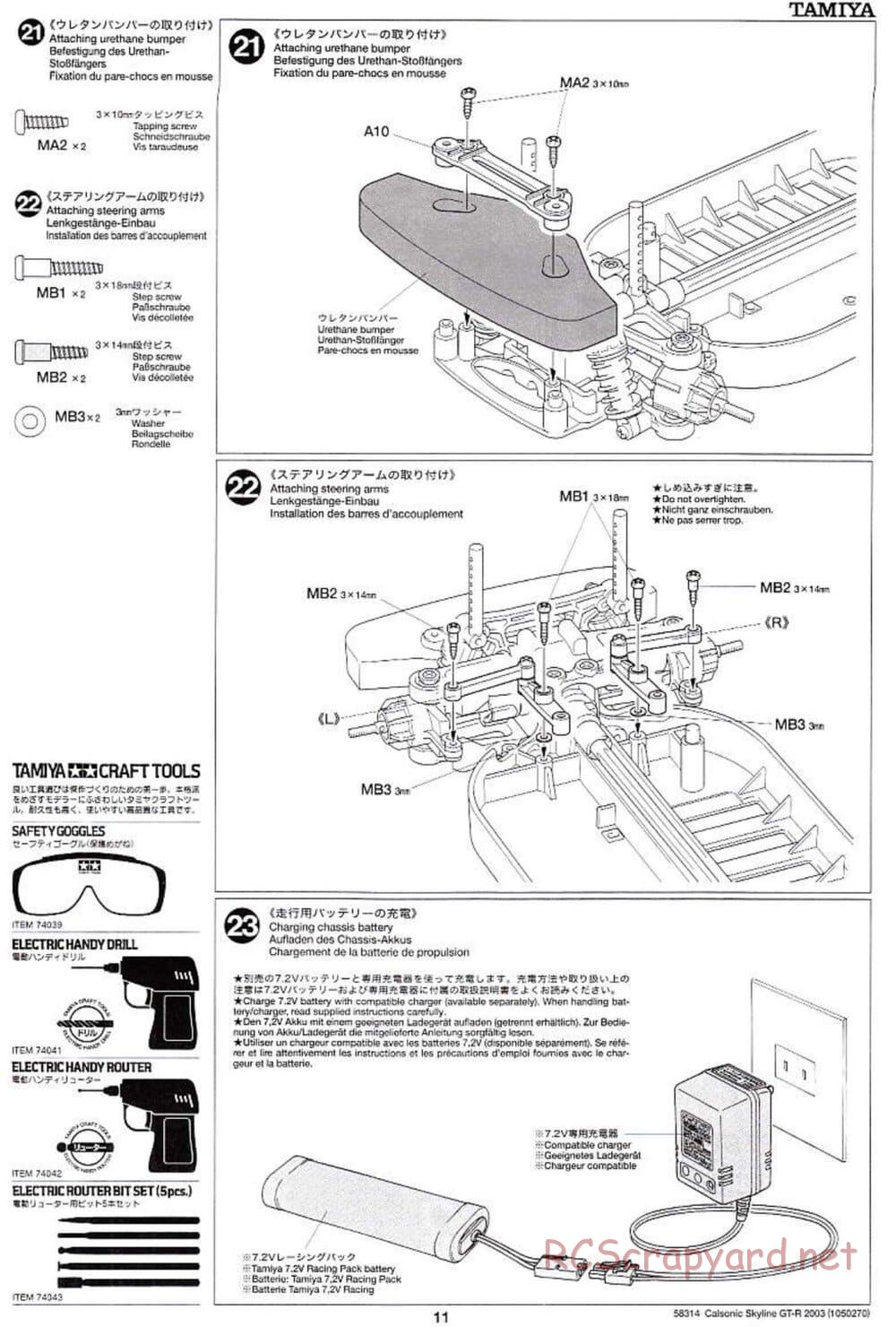 Tamiya - Calsonic Skyline GT-R 2003 - TT-01 Chassis - Manual - Page 11