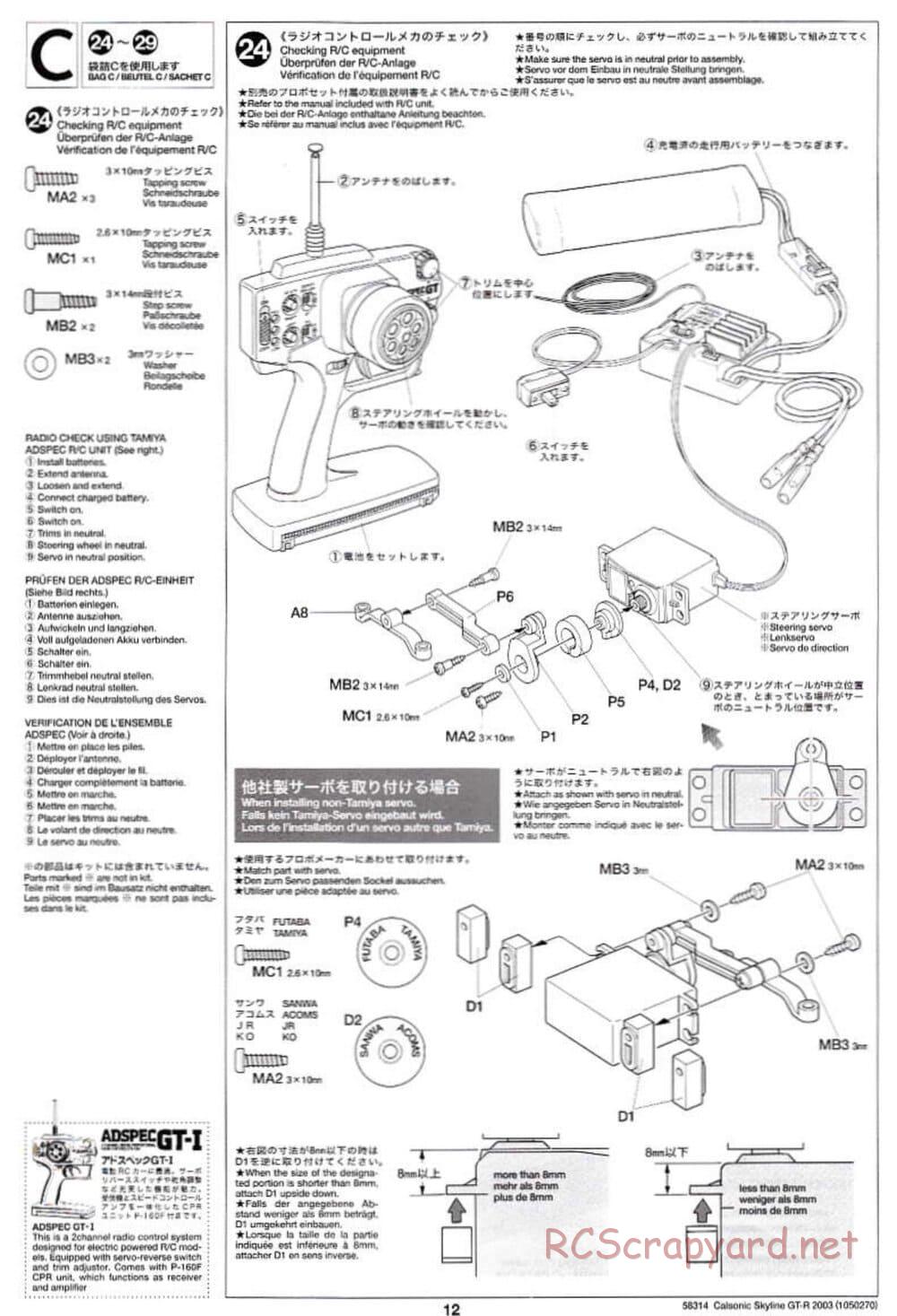 Tamiya - Calsonic Skyline GT-R 2003 - TT-01 Chassis - Manual - Page 12