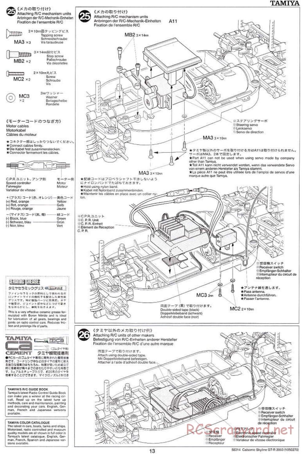 Tamiya - Calsonic Skyline GT-R 2003 - TT-01 Chassis - Manual - Page 13