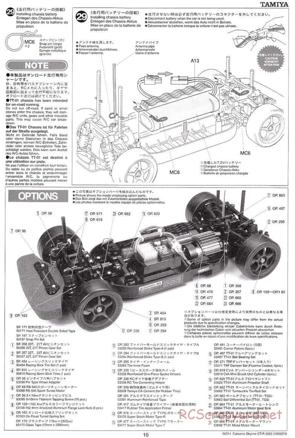 Tamiya - Calsonic Skyline GT-R 2003 - TT-01 Chassis - Manual - Page 15