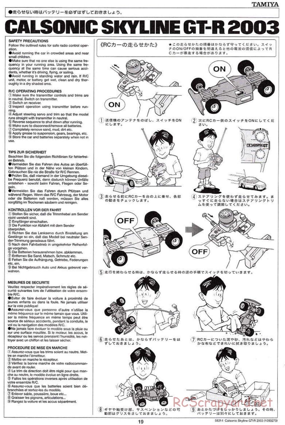 Tamiya - Calsonic Skyline GT-R 2003 - TT-01 Chassis - Manual - Page 19