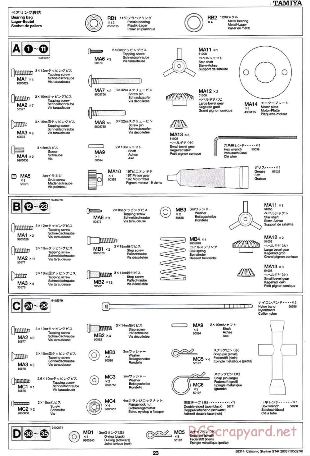 Tamiya - Calsonic Skyline GT-R 2003 - TT-01 Chassis - Manual - Page 23