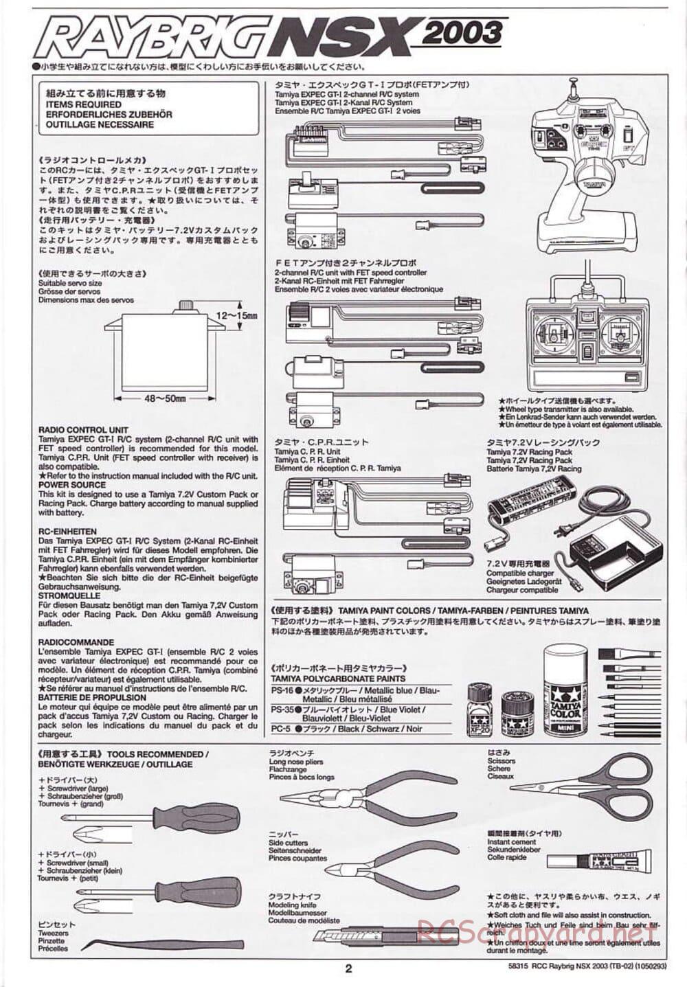 Tamiya - Raybrig NSX 2003 - TB-02 Chassis - Manual - Page 2
