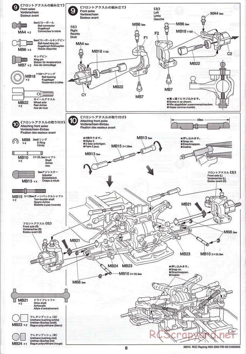 Tamiya - Raybrig NSX 2003 - TB-02 Chassis - Manual - Page 8