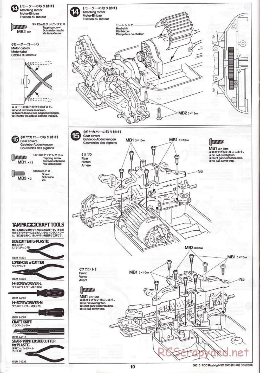 Tamiya - Raybrig NSX 2003 - TB-02 Chassis - Manual - Page 10