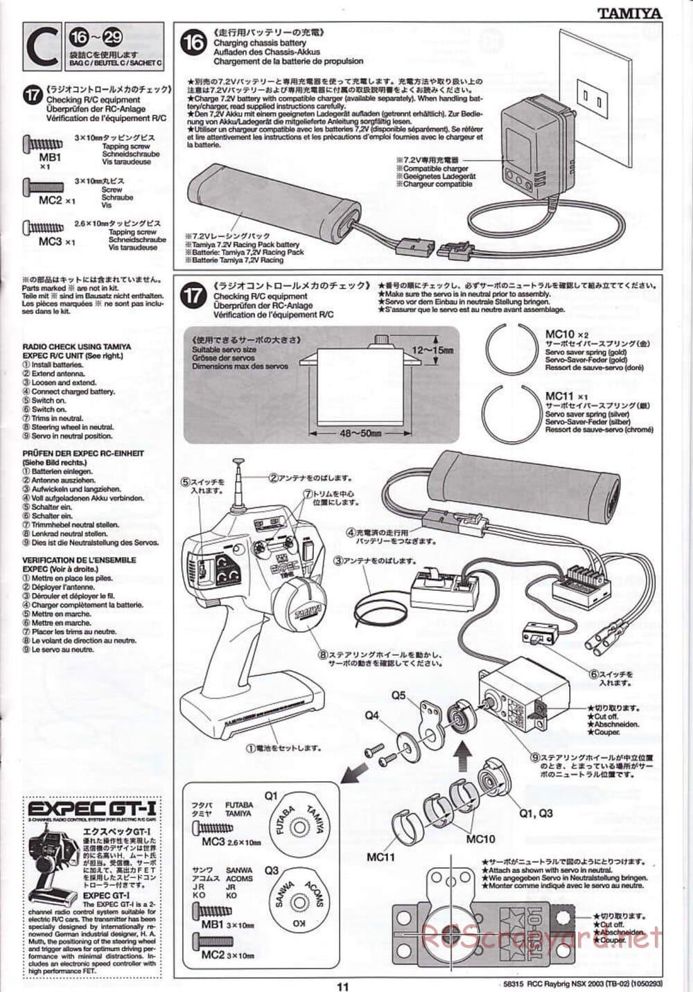 Tamiya - Raybrig NSX 2003 - TB-02 Chassis - Manual - Page 11