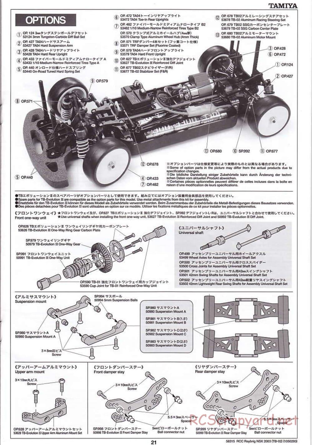 Tamiya - Raybrig NSX 2003 - TB-02 Chassis - Manual - Page 21