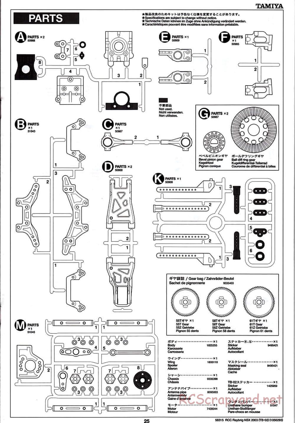 Tamiya - Raybrig NSX 2003 - TB-02 Chassis - Manual - Page 25