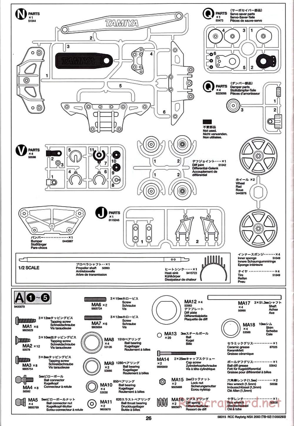 Tamiya - Raybrig NSX 2003 - TB-02 Chassis - Manual - Page 26