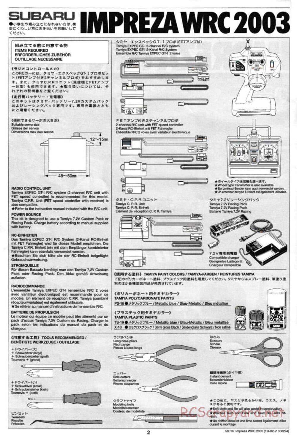 Tamiya - Subaru Impreza WRC 2003 - TB-02 Chassis - Manual - Page 2