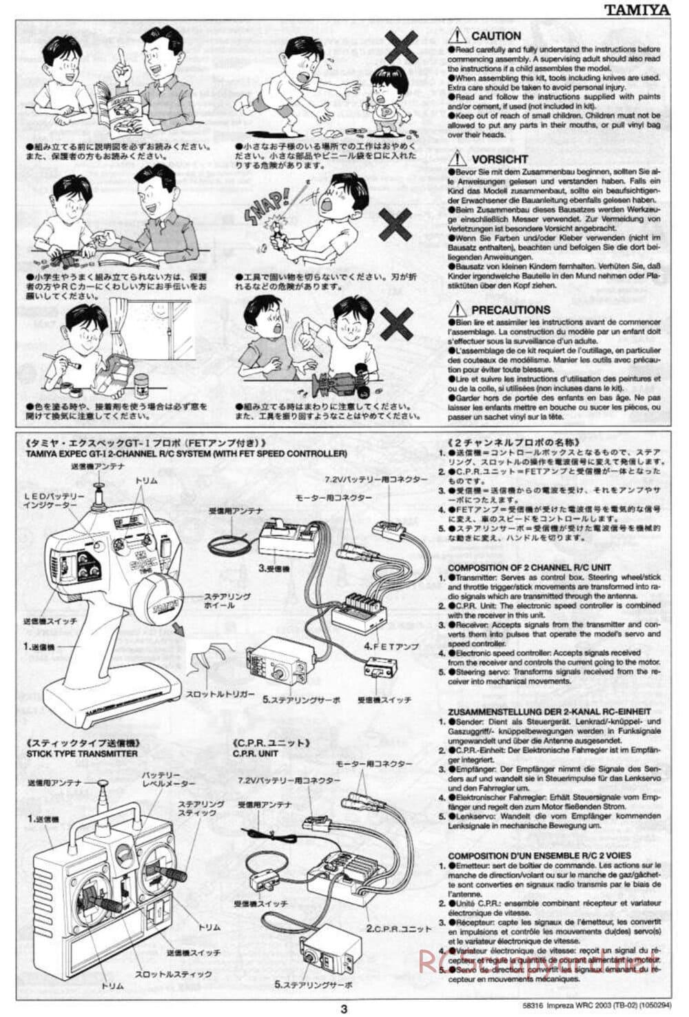 Tamiya - Subaru Impreza WRC 2003 - TB-02 Chassis - Manual - Page 3