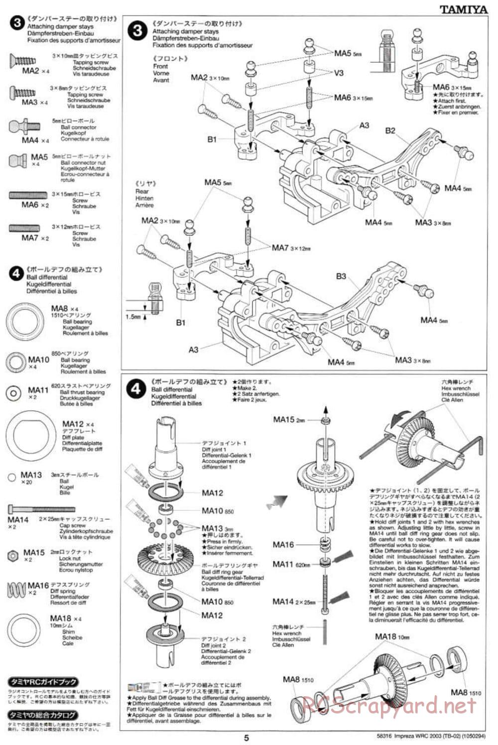 Tamiya - Subaru Impreza WRC 2003 - TB-02 Chassis - Manual - Page 5