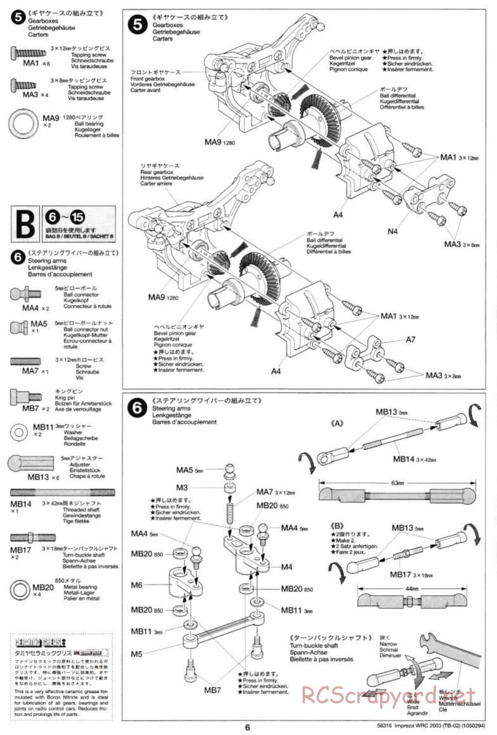 Tamiya - Subaru Impreza WRC 2003 - TB-02 Chassis - Manual - Page 6