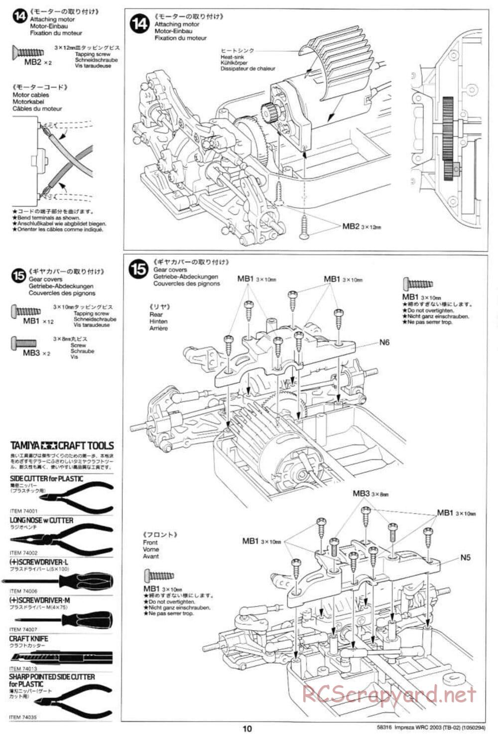 Tamiya - Subaru Impreza WRC 2003 - TB-02 Chassis - Manual - Page 10