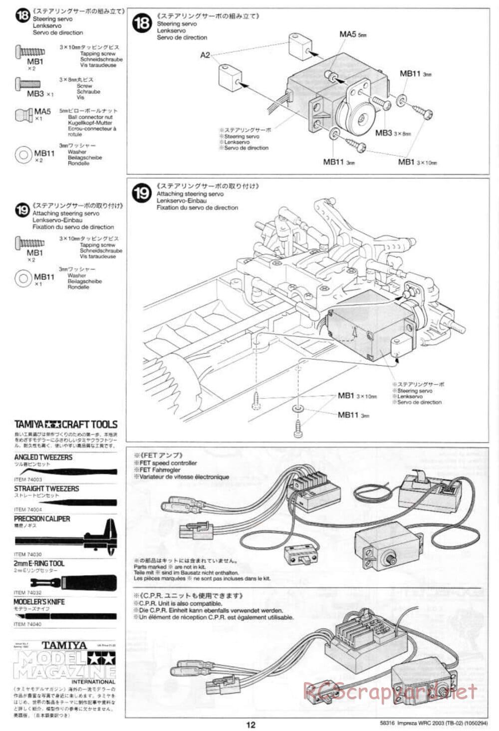 Tamiya - Subaru Impreza WRC 2003 - TB-02 Chassis - Manual - Page 12