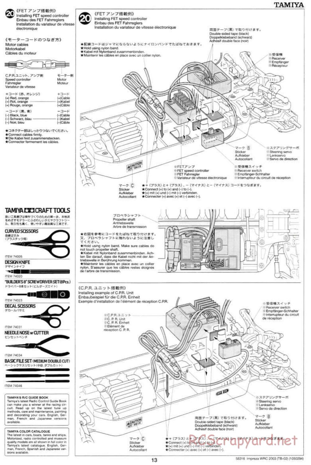 Tamiya - Subaru Impreza WRC 2003 - TB-02 Chassis - Manual - Page 13
