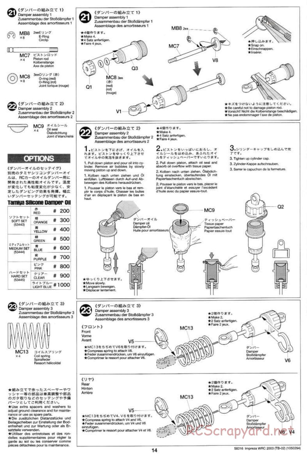 Tamiya - Subaru Impreza WRC 2003 - TB-02 Chassis - Manual - Page 14